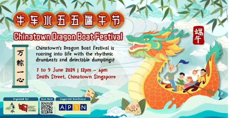 Singapore dragon boat festival